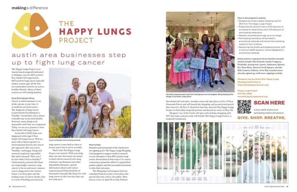 stroll highland park west features happy lungs project